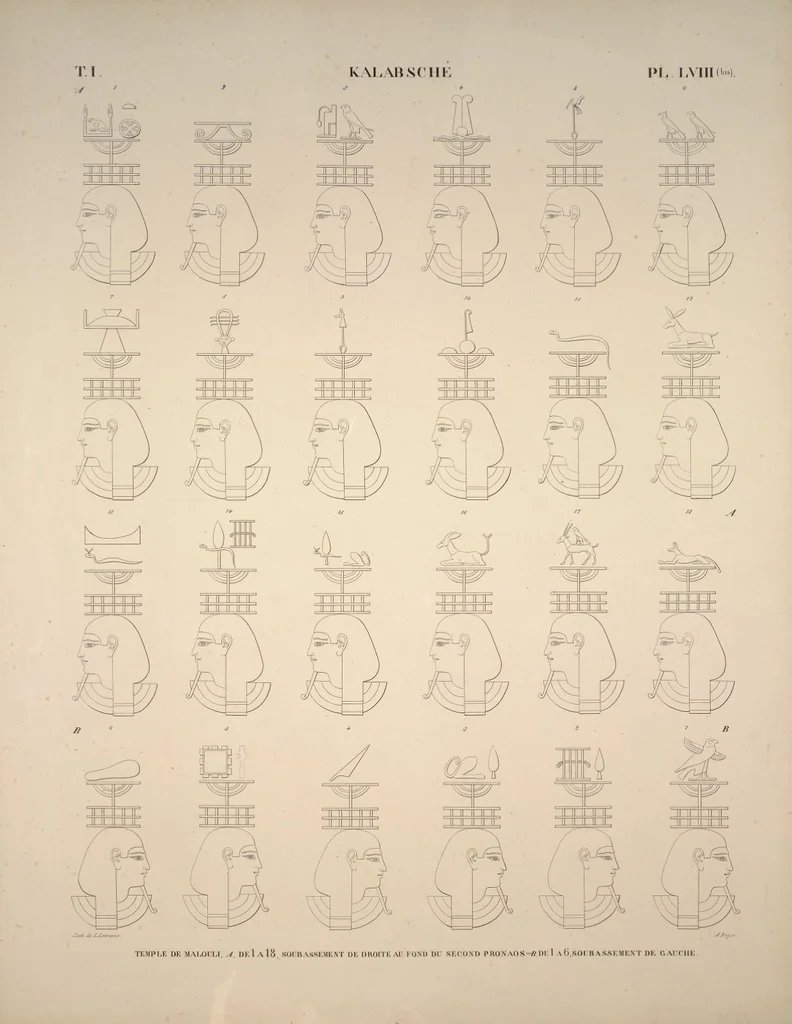 An illustration from Monuments de l'Égypte et de la Nubie, d'après les dessins exécutés sur les lieux sous la direction de Champollion-le-jeune, et les descriptions autographes qu'il en a rédigées; pub. sous les auspices de M. Guizot et de M. Thiers ... par une commission spéciale. Planches, 1835, leaf 69