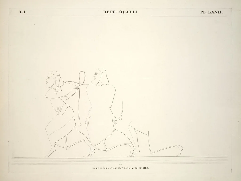An illustration from Monuments de l'Égypte et de la Nubie, d'après les dessins exécutés sur les lieux sous la direction de Champollion-le-jeune, et les descriptions autographes qu'il en a rédigées; pub. sous les auspices de M. Guizot et de M. Thiers ... par une commission spéciale. Planches, 1835, leaf 78