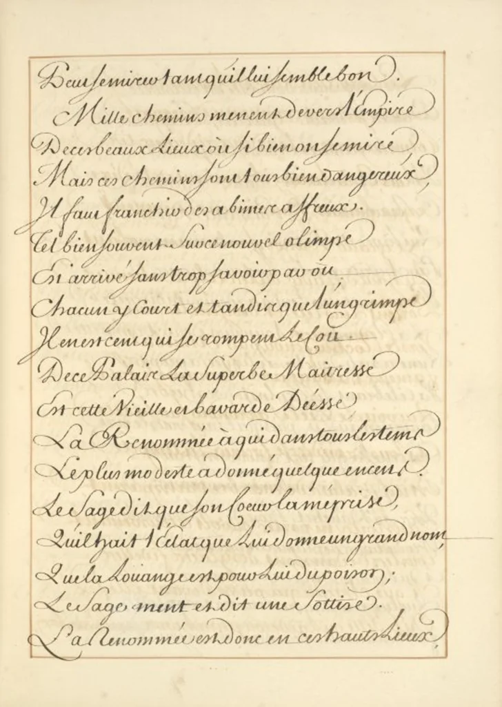 An illustration from Abregé de l'histoire de Jeanne Darc, leaf 161