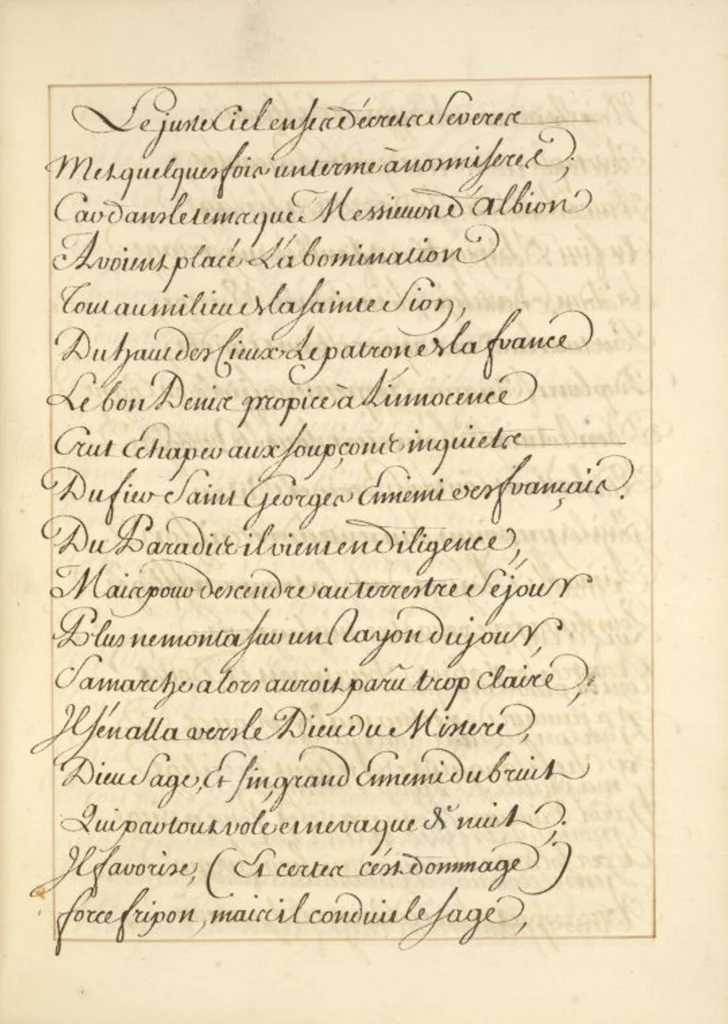 An illustration from Abregé de l'histoire de Jeanne Darc, leaf 221