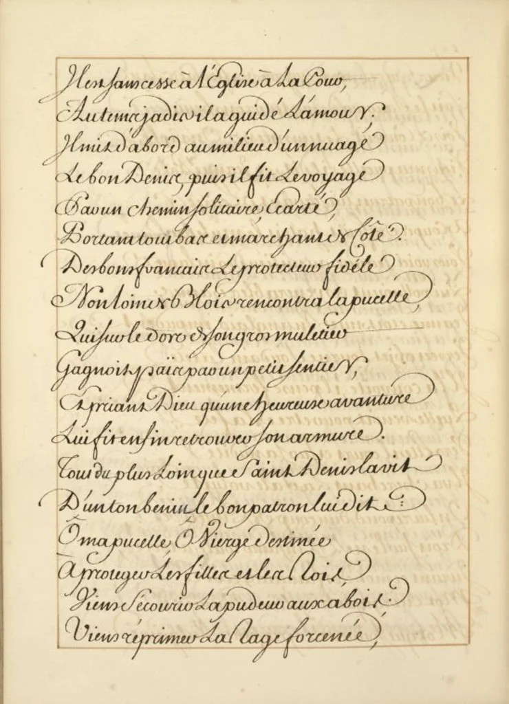 An illustration from Abregé de l'histoire de Jeanne Darc, leaf 222