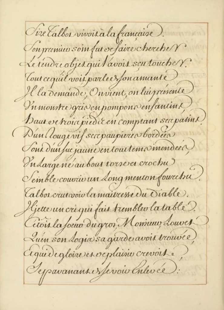 An illustration from Abregé de l'histoire de Jeanne Darc, leaf 346