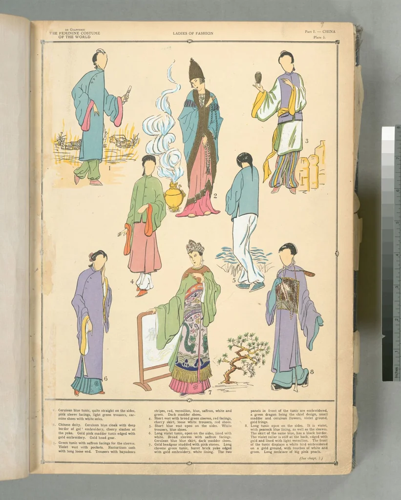 An illustration from The history of the feminine costume of the world, from the year 5318 B.C. to our century, 1926, leaf 7