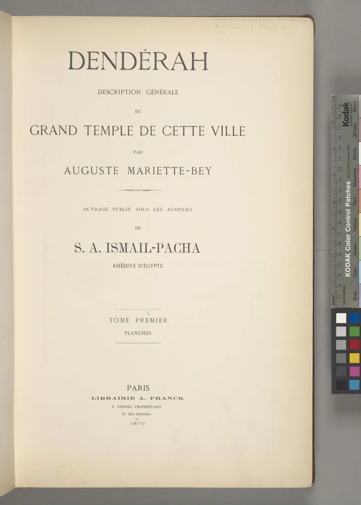 An illustration from Dendérah : description générale du grand temple de cette ville, 1870, leaf 1