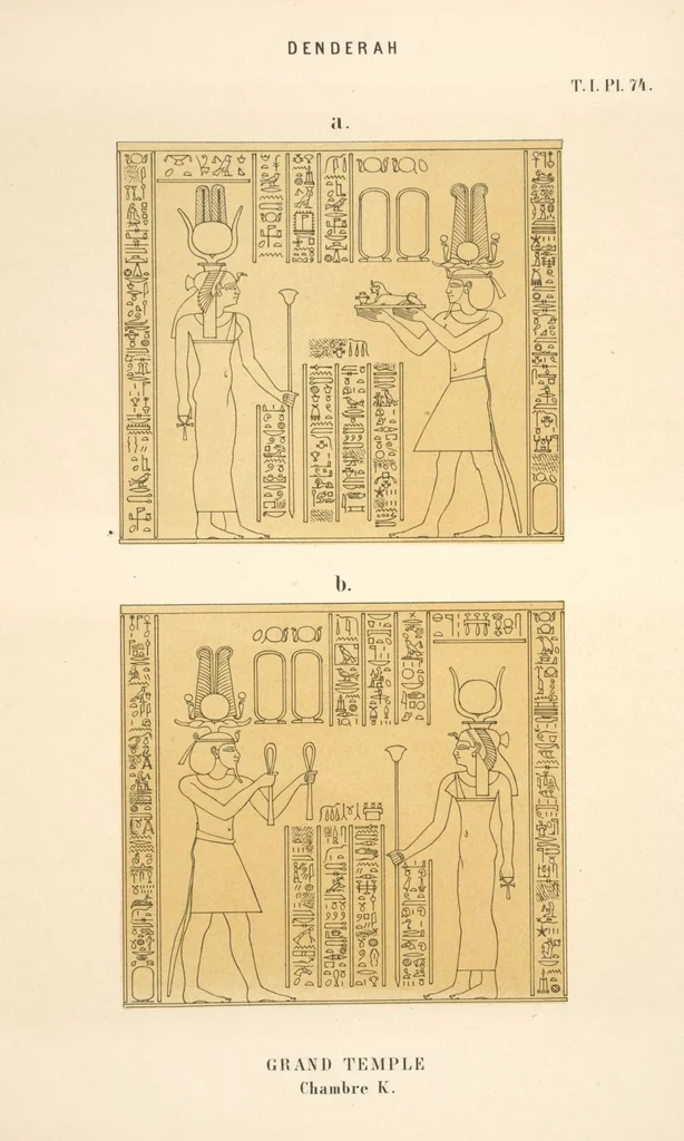 An illustration from Dendérah : description générale du grand temple de cette ville, 1870, leaf 75