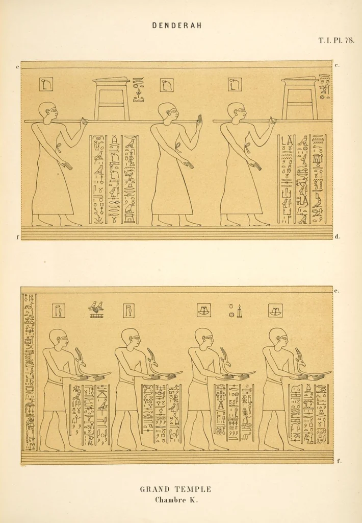 An illustration from Dendérah : description générale du grand temple de cette ville, 1870, leaf 79