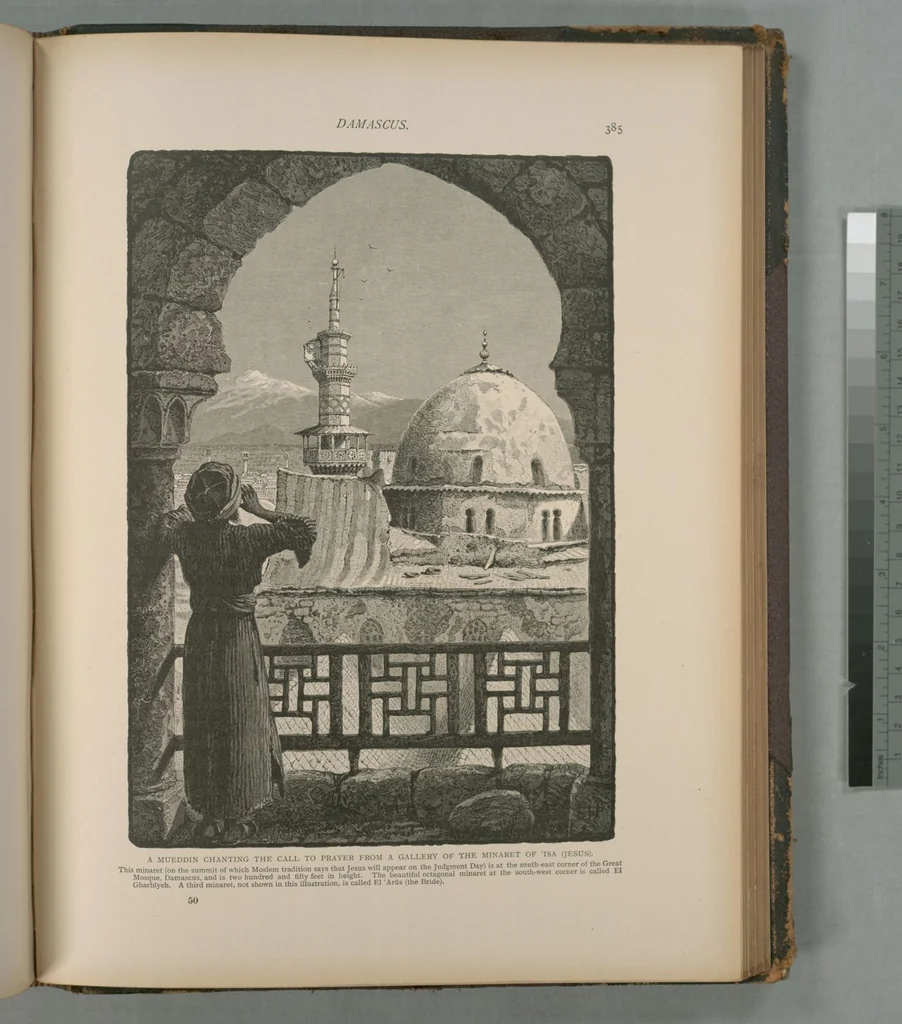 An illustration from Picturesque Palestine, Sinai and Egypt, 1881, leaf 253