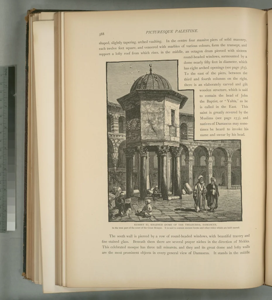An illustration from Picturesque Palestine, Sinai and Egypt, 1881, leaf 254