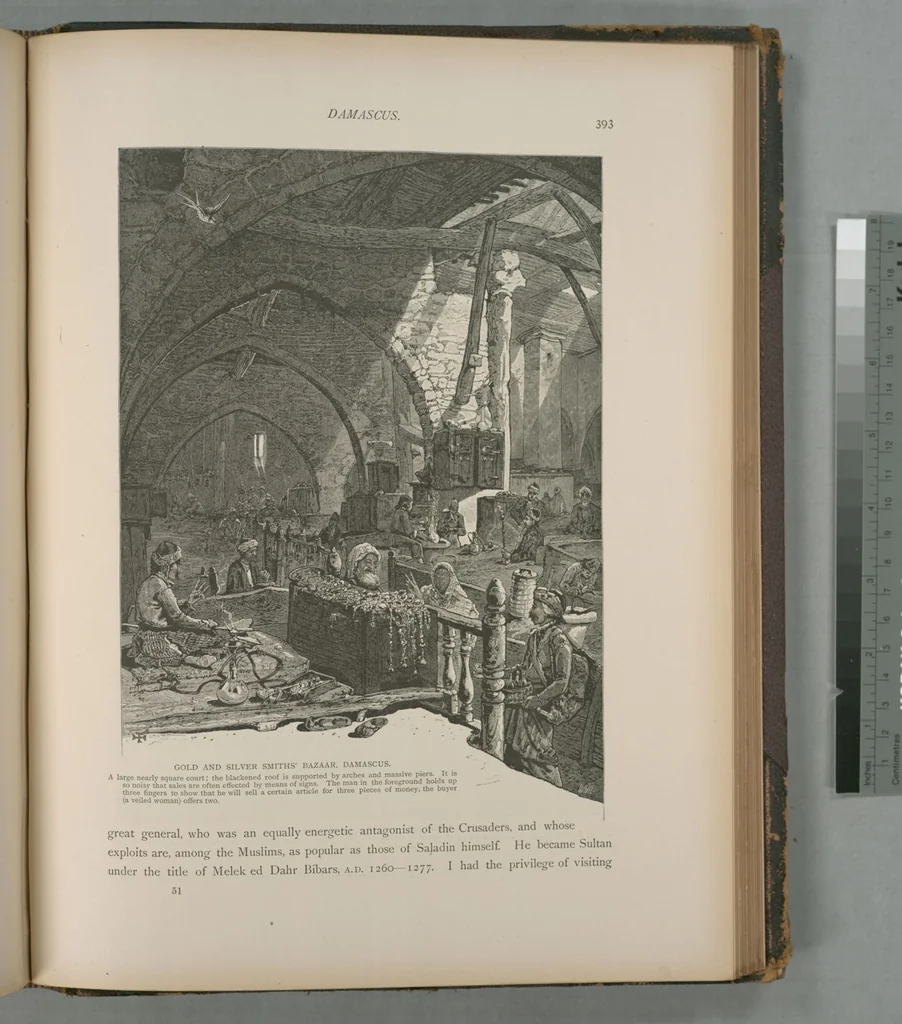 An illustration from Picturesque Palestine, Sinai and Egypt, 1881, leaf 257