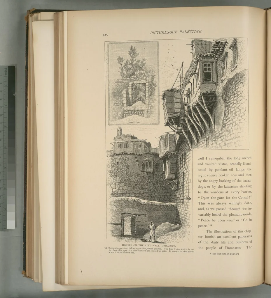 An illustration from Picturesque Palestine, Sinai and Egypt, 1881, leaf 268