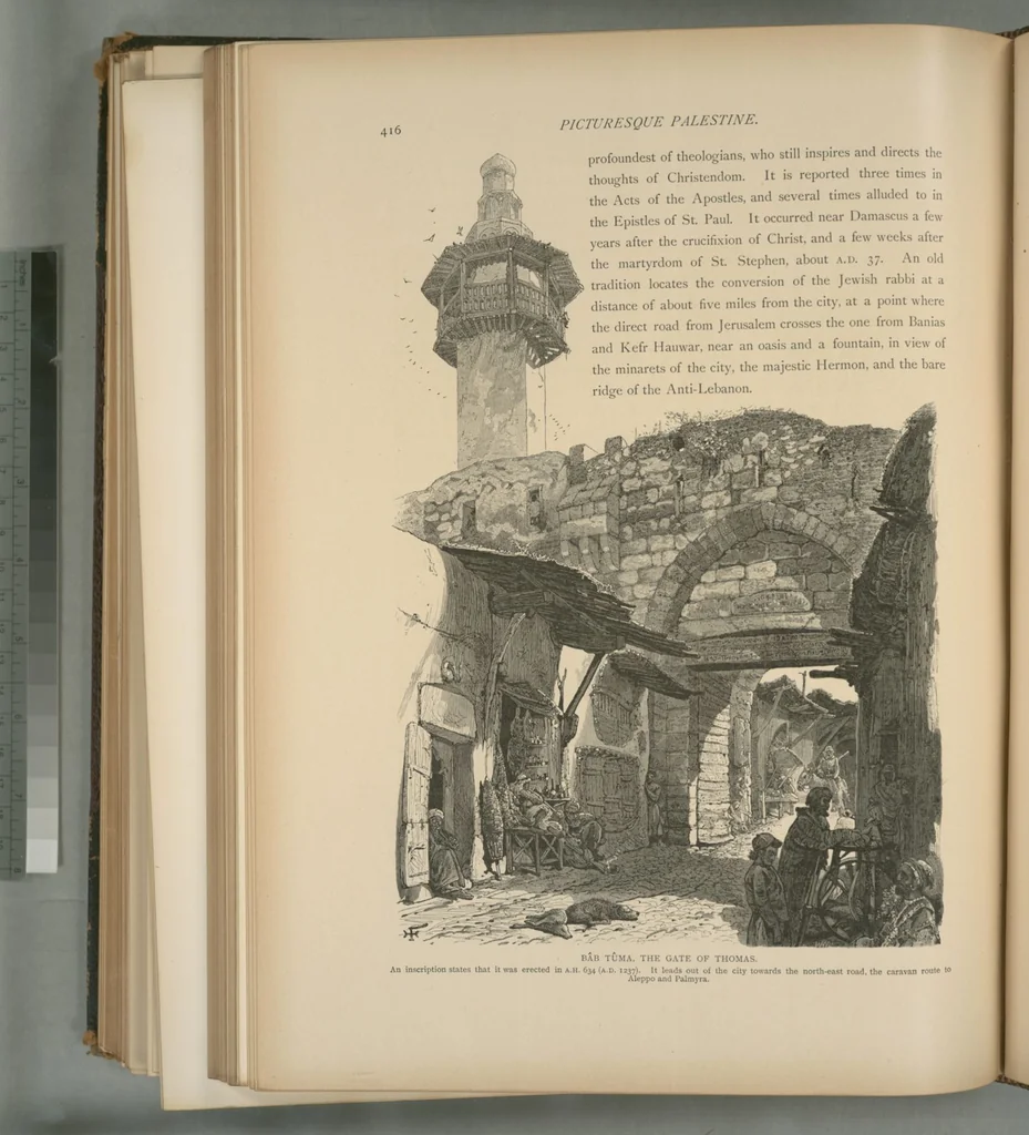 An illustration from Picturesque Palestine, Sinai and Egypt, 1881, leaf 271