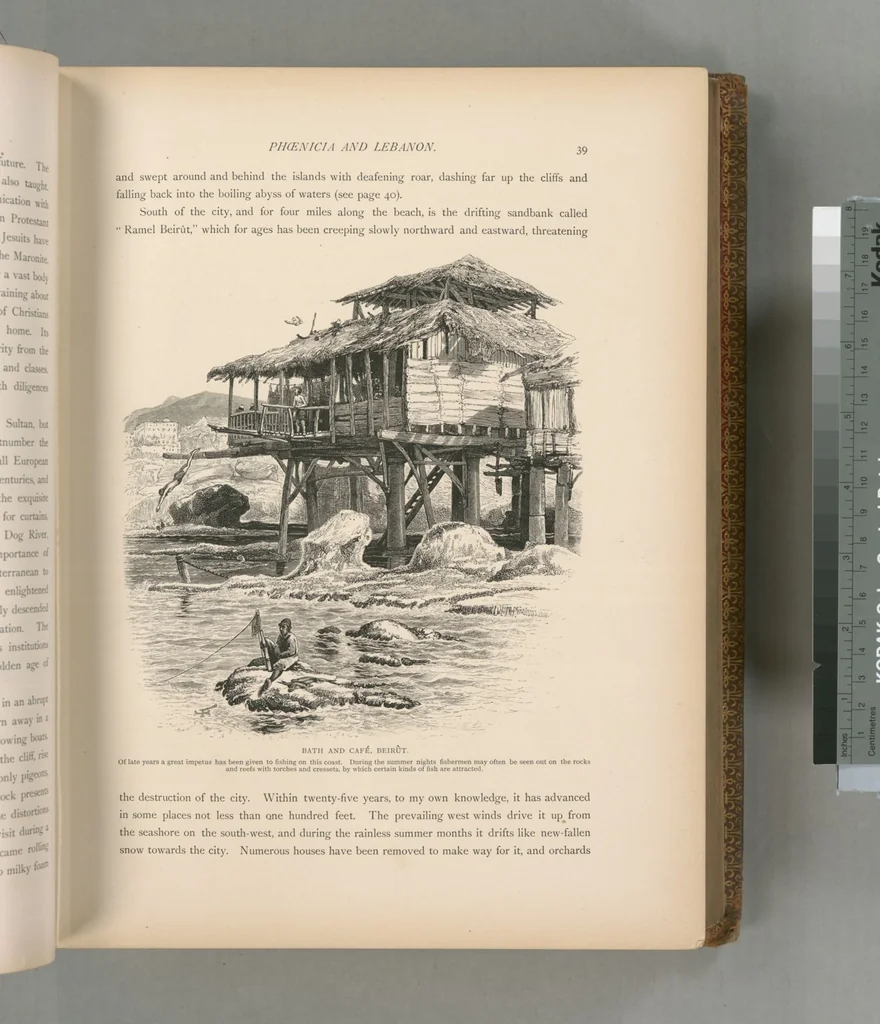 An illustration from Picturesque Palestine, Sinai and Egypt, 1881, leaf 344