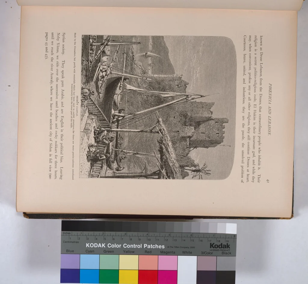 An illustration from Picturesque Palestine, Sinai and Egypt, 1881, leaf 346