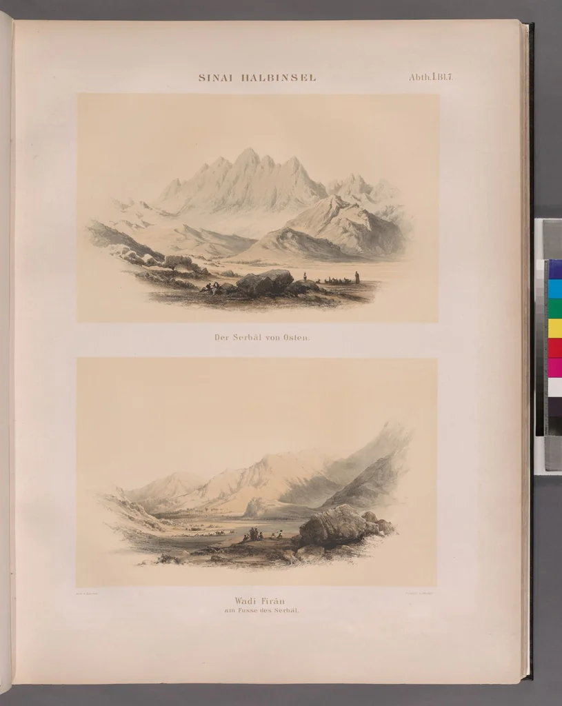 An illustration from Denkmaeler aus Aegypten und Aethiopien nach den Zeichnungen der von seiner Majestat dem Koenige von Preussen Friedrich Wilhelm IV nach diesen Landern gesendeten und in den Jahren 1842-1845 ausgefuhrten wissenschaftlichen Expedition, 1849, leaf 13