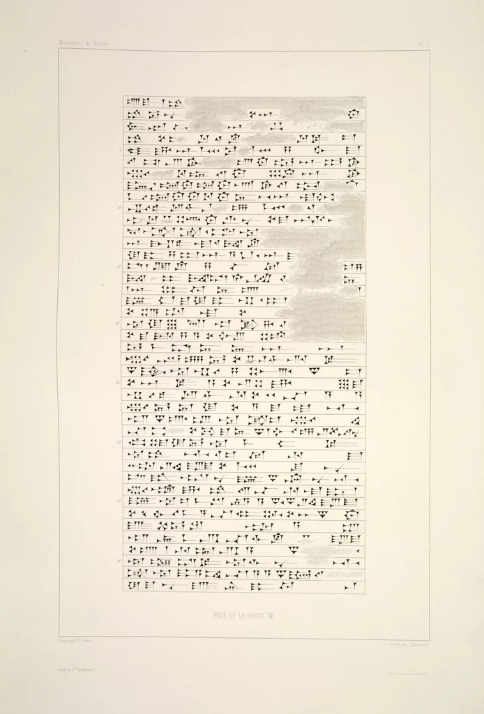An illustration from Monument de Ninive, découvert et décrit par M.P.E. Botta; mesuré et dessiné par M.E. Flandin. Ouvrage publié par ordre du gouvernement sous les auspices de M. le ministre de l'intérieur et sous la direction d'une commission de l'Institut, 1849, leaf 184