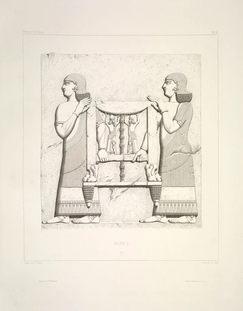 An illustration from Monument de Ninive, découvert et décrit par M.P.E. Botta; mesuré et dessiné par M.E. Flandin. Ouvrage publié par ordre du gouvernement sous les auspices de M. le ministre de l'intérieur et sous la direction d'une commission de l'Institut, 1849, leaf 21