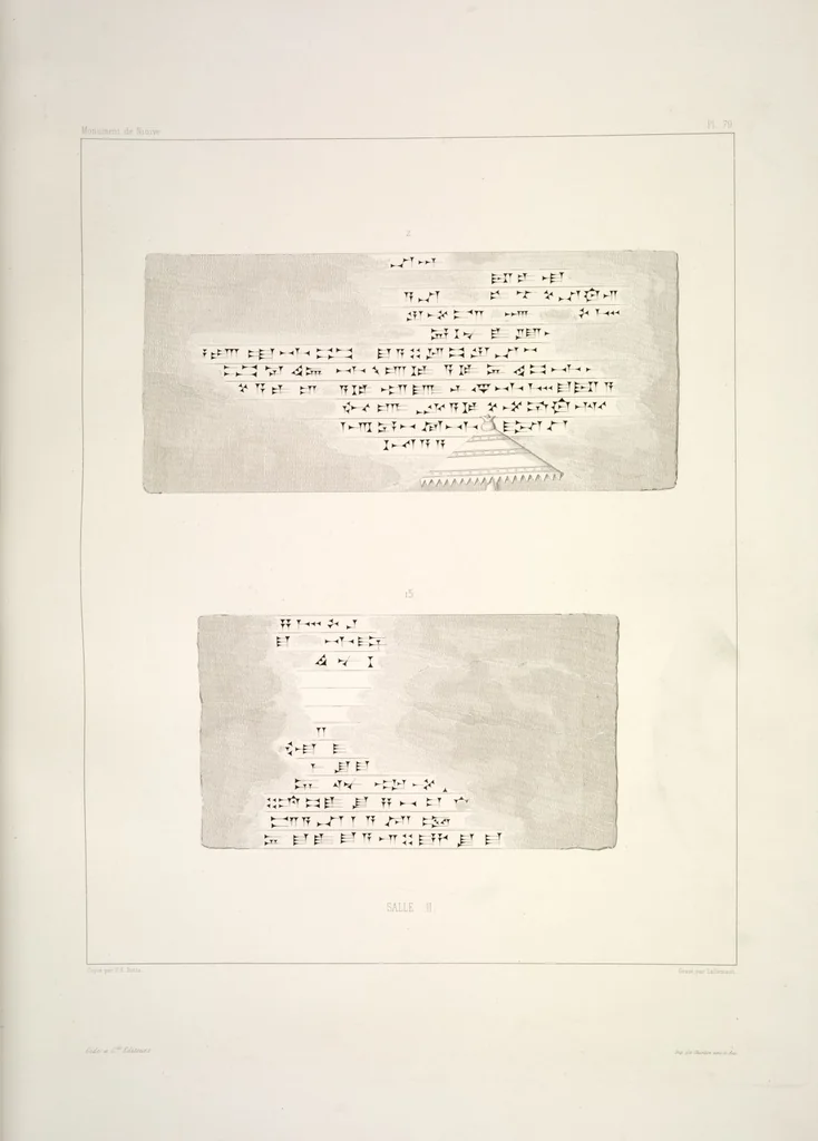 An illustration from Monument de Ninive, découvert et décrit par M.P.E. Botta; mesuré et dessiné par M.E. Flandin. Ouvrage publié par ordre du gouvernement sous les auspices de M. le ministre de l'intérieur et sous la direction d'une commission de l'Institut, 1849, leaf 277
