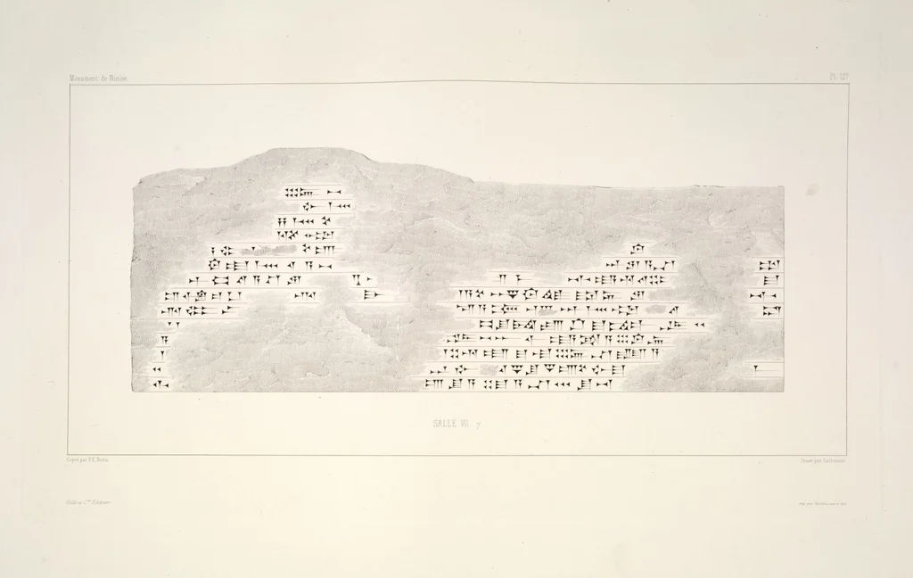 An illustration from Monument de Ninive, découvert et décrit par M.P.E. Botta; mesuré et dessiné par M.E. Flandin. Ouvrage publié par ordre du gouvernement sous les auspices de M. le ministre de l'intérieur et sous la direction d'une commission de l'Institut, 1849, leaf 325