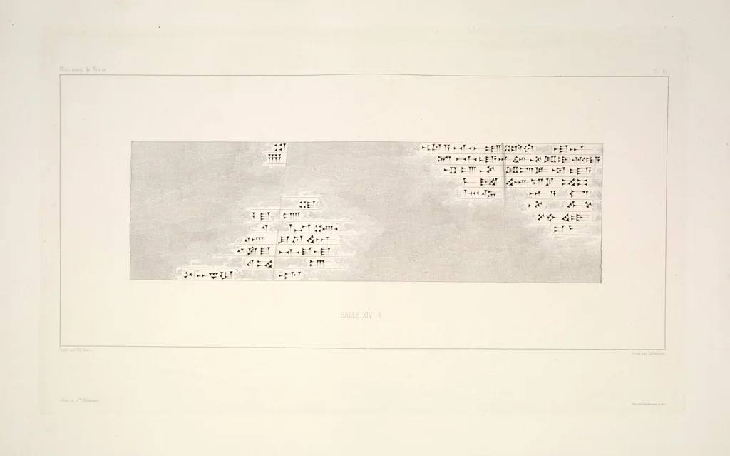 An illustration from Monument de Ninive, découvert et décrit par M.P.E. Botta; mesuré et dessiné par M.E. Flandin. Ouvrage publié par ordre du gouvernement sous les auspices de M. le ministre de l'intérieur et sous la direction d'une commission de l'Institut, 1849, leaf 359