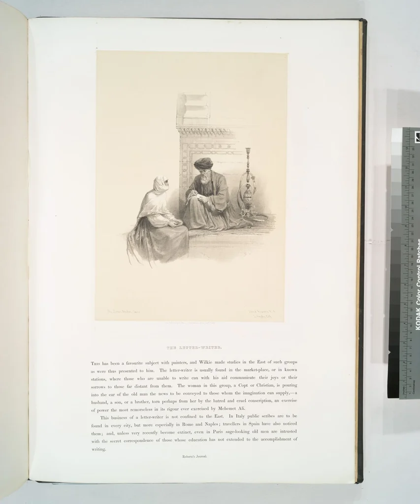 An illustration from The Holy Land, Syria, Idumea, Arabia, Egypt and Nubia. From drawings made on the spot by David Roberts ... With historical descriptions by the Revd. George Croly ... Lithographed by Louis Haghe, 1842, leaf 245