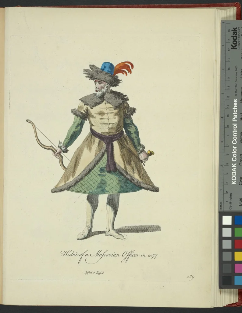 An illustration from Recueil des habillements de différentes nations, 1757, leaf 195