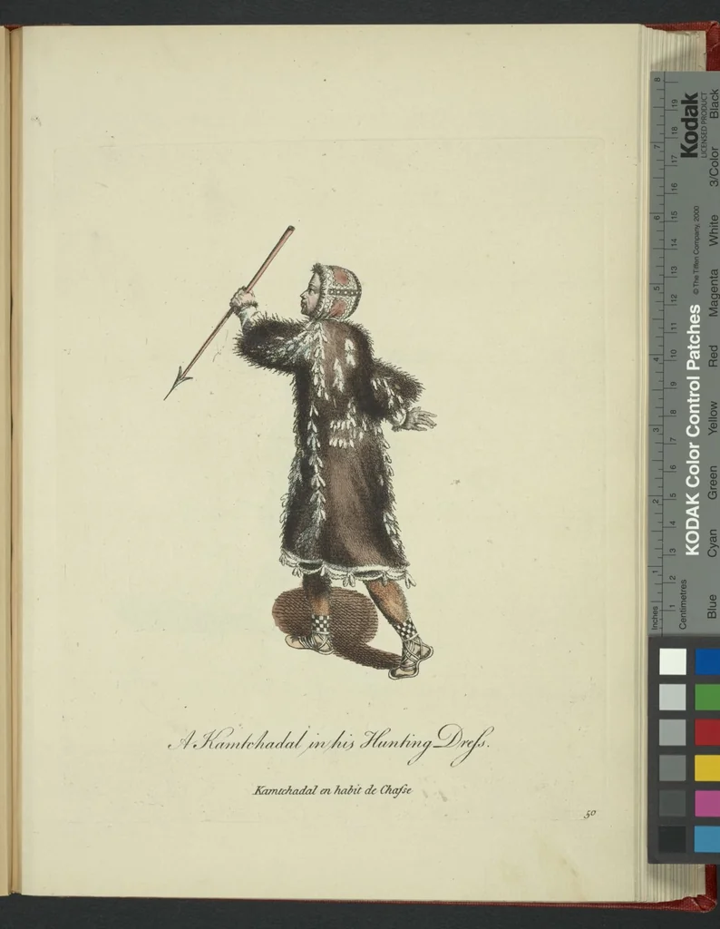 An illustration from Recueil des habillements de différentes nations, 1757, leaf 299
