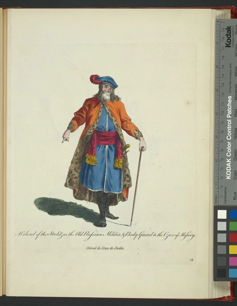 An illustration from Recueil des habillements de différentes nations, 1757, leaf 312