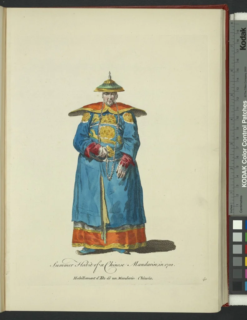 An illustration from Recueil des habillements de différentes nations, 1757, leaf 43