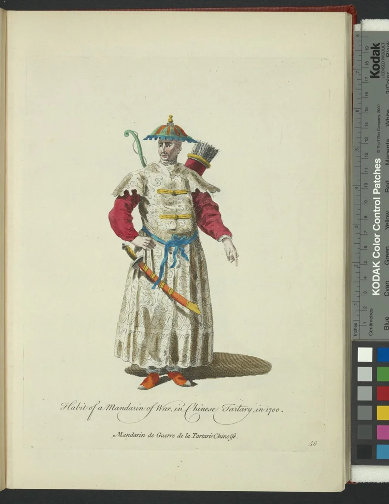 An illustration from Recueil des habillements de différentes nations, 1757, leaf 49