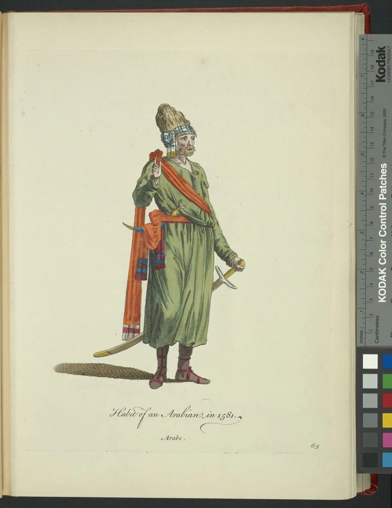 An illustration from Recueil des habillements de différentes nations, 1757, leaf 68