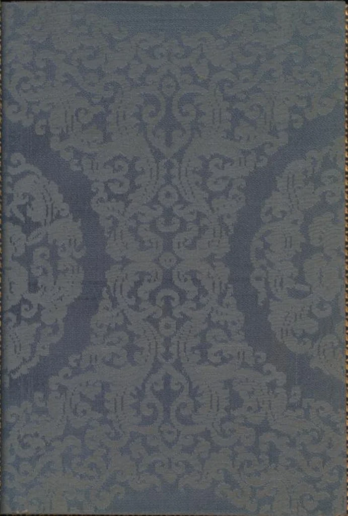 An illustration from Bookbinding : books bequeathed by William Augustus Spencer, 1880, leaf 463