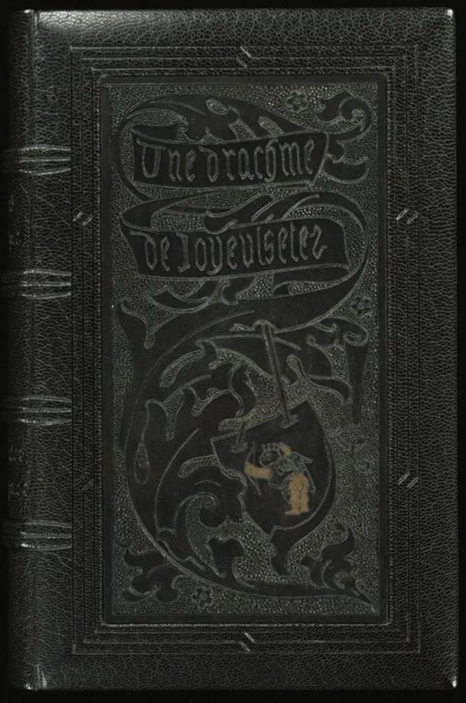 An illustration from Bookbinding : books bequeathed by William Augustus Spencer, 1880, leaf 55