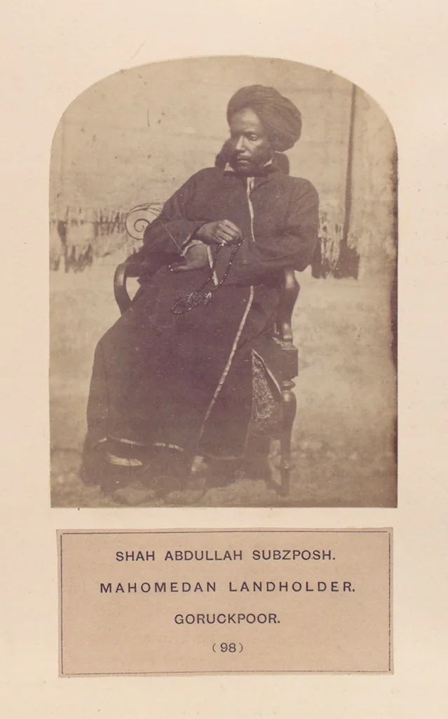 An illustration from The people of India : A series of photographic illustrations, with descriptive letterpress, of the races and tribes of Hindustan, originally prepared under the authority of the government of India, and reproduced, 1868, leaf 102