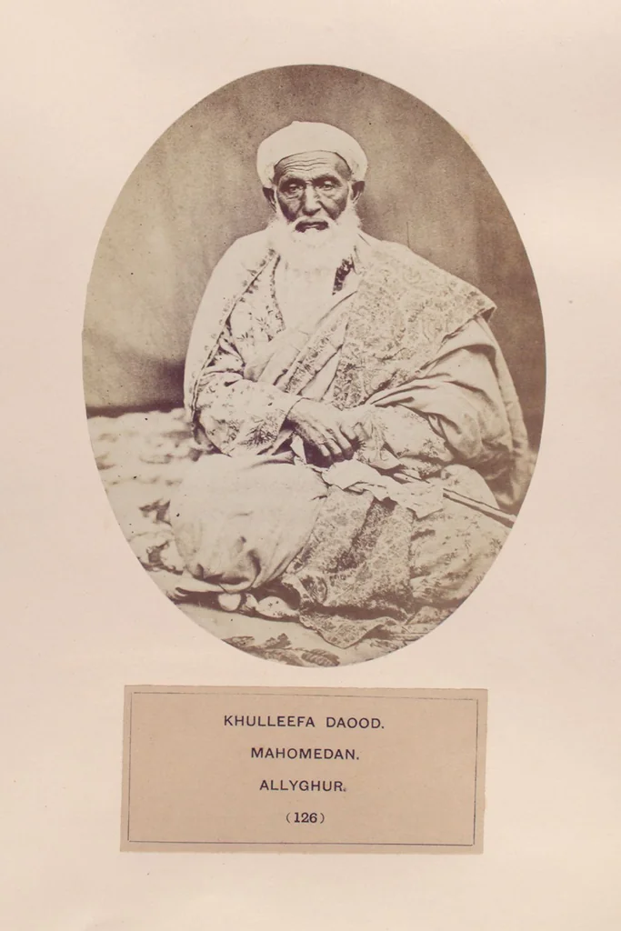 An illustration from The people of India : A series of photographic illustrations, with descriptive letterpress, of the races and tribes of Hindustan, originally prepared under the authority of the government of India, and reproduced, 1868, leaf 132
