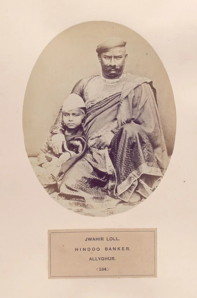 An illustration from The people of India : A series of photographic illustrations, with descriptive letterpress, of the races and tribes of Hindustan, originally prepared under the authority of the government of India, and reproduced, 1868, leaf 141