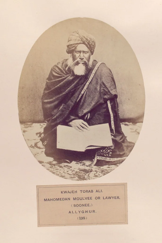 An illustration from The people of India : A series of photographic illustrations, with descriptive letterpress, of the races and tribes of Hindustan, originally prepared under the authority of the government of India, and reproduced, 1868, leaf 142