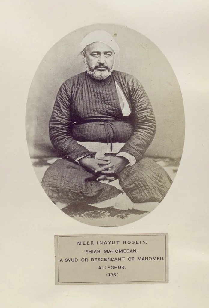 An illustration from The people of India : A series of photographic illustrations, with descriptive letterpress, of the races and tribes of Hindustan, originally prepared under the authority of the government of India, and reproduced, 1868, leaf 143