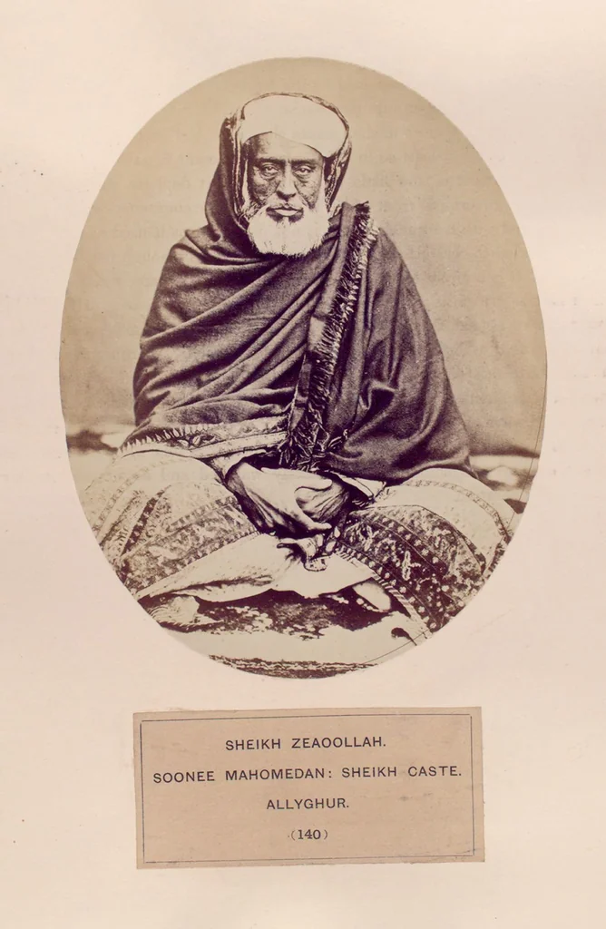 An illustration from The people of India : A series of photographic illustrations, with descriptive letterpress, of the races and tribes of Hindustan, originally prepared under the authority of the government of India, and reproduced, 1868, leaf 147