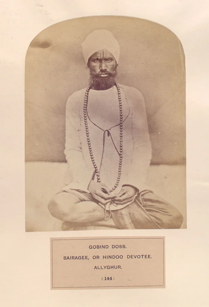 An illustration from The people of India : A series of photographic illustrations, with descriptive letterpress, of the races and tribes of Hindustan, originally prepared under the authority of the government of India, and reproduced, 1868, leaf 151