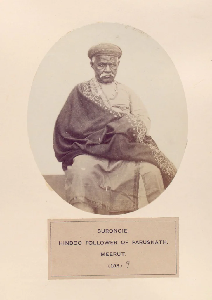 An illustration from The people of India : A series of photographic illustrations, with descriptive letterpress, of the races and tribes of Hindustan, originally prepared under the authority of the government of India, and reproduced, 1868, leaf 160