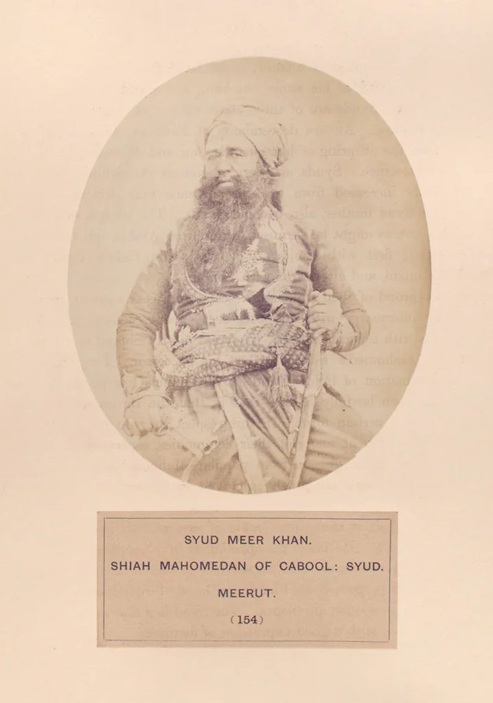 An illustration from The people of India : A series of photographic illustrations, with descriptive letterpress, of the races and tribes of Hindustan, originally prepared under the authority of the government of India, and reproduced, 1868, leaf 161