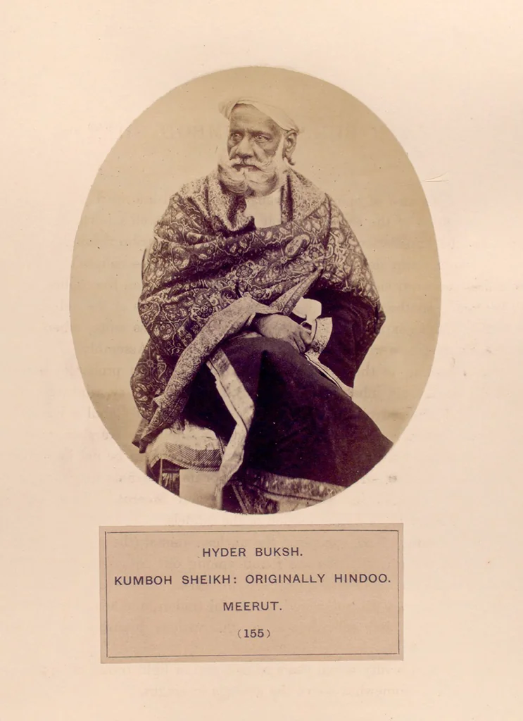 An illustration from The people of India : A series of photographic illustrations, with descriptive letterpress, of the races and tribes of Hindustan, originally prepared under the authority of the government of India, and reproduced, 1868, leaf 162