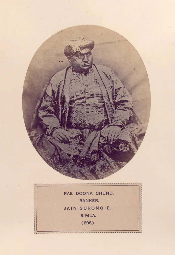 An illustration from The people of India : A series of photographic illustrations, with descriptive letterpress, of the races and tribes of Hindustan, originally prepared under the authority of the government of India, and reproduced, 1868, leaf 216