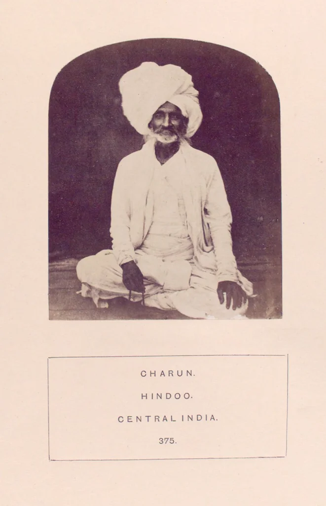An illustration from The people of India : A series of photographic illustrations, with descriptive letterpress, of the races and tribes of Hindustan, originally prepared under the authority of the government of India, and reproduced, 1868, leaf 392