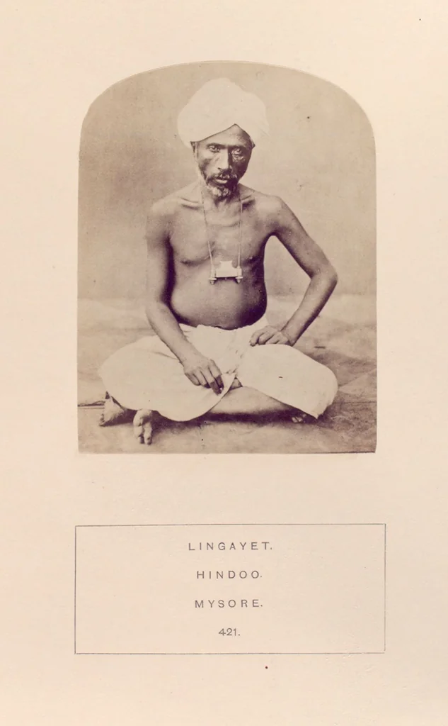 An illustration from The people of India : A series of photographic illustrations, with descriptive letterpress, of the races and tribes of Hindustan, originally prepared under the authority of the government of India, and reproduced, 1868, leaf 439