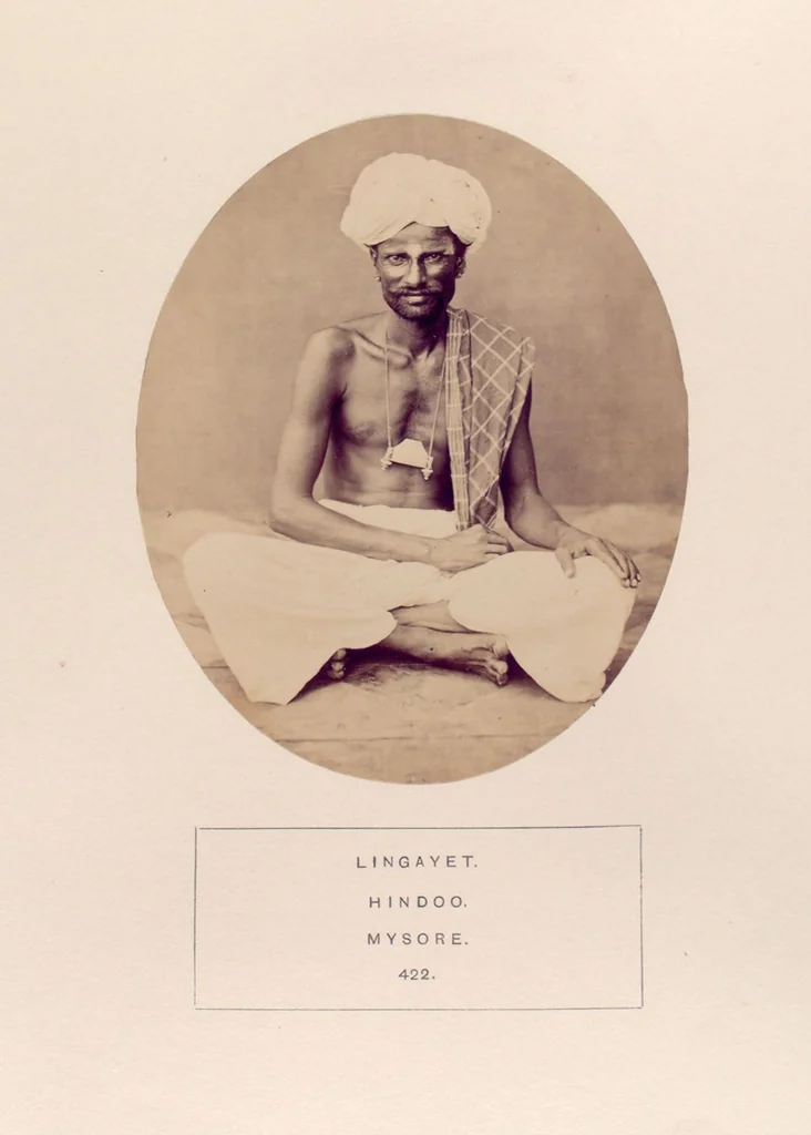 An illustration from The people of India : A series of photographic illustrations, with descriptive letterpress, of the races and tribes of Hindustan, originally prepared under the authority of the government of India, and reproduced, 1868, leaf 440