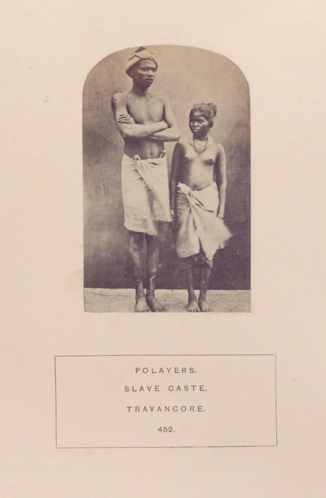 An illustration from The people of India : A series of photographic illustrations, with descriptive letterpress, of the races and tribes of Hindustan, originally prepared under the authority of the government of India, and reproduced, 1868, leaf 470