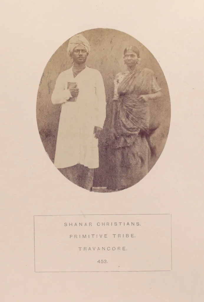 An illustration from The people of India : A series of photographic illustrations, with descriptive letterpress, of the races and tribes of Hindustan, originally prepared under the authority of the government of India, and reproduced, 1868, leaf 471