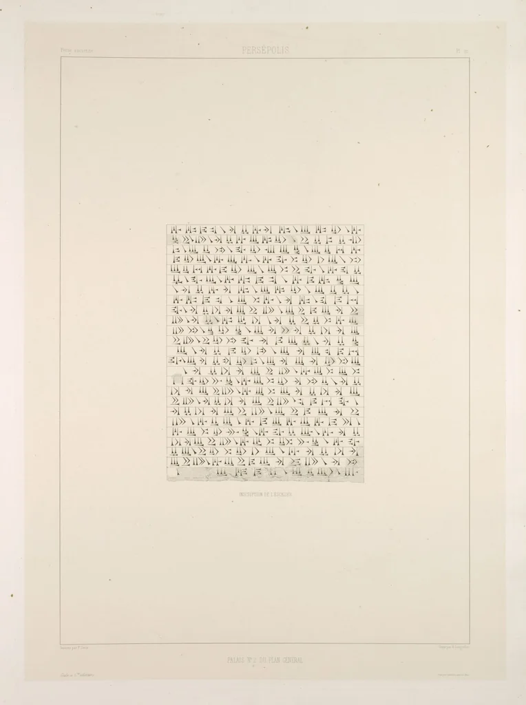 An illustration from Voyage en Perse de mm. Eugène Flandin, peintre, et Pascal Coste, architecte, entrepris par ordre de m. le ministre des affaires étrangères, d'après les instructions dressées par l'Institut. Publié sous les auspices de m. le ministre de l'intérieur, 1851, leaf 123