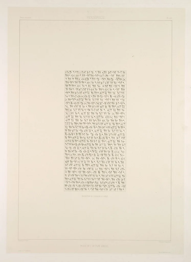 An illustration from Voyage en Perse de mm. Eugène Flandin, peintre, et Pascal Coste, architecte, entrepris par ordre de m. le ministre des affaires étrangères, d'après les instructions dressées par l'Institut. Publié sous les auspices de m. le ministre de l'intérieur, 1851, leaf 138